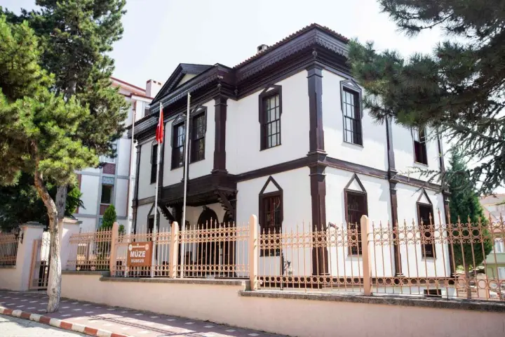 Bilecik Söğüt Ertuğrul Gazi Museum — Bilecik