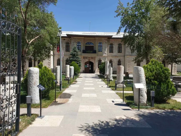 Kahramanmaraş Elbistan Museum — Kahramanmaraş