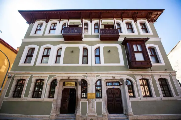 Konya Akşehir Nasreddin Hodja Museum of Archaeology and Ethnography — Konya