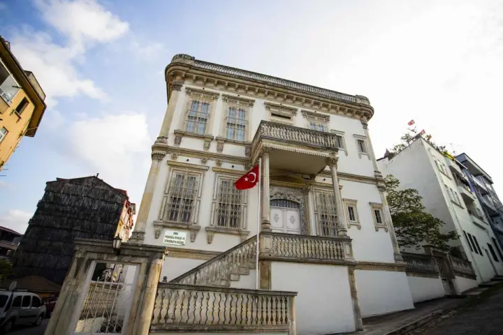 Ordu Museum — Ordu