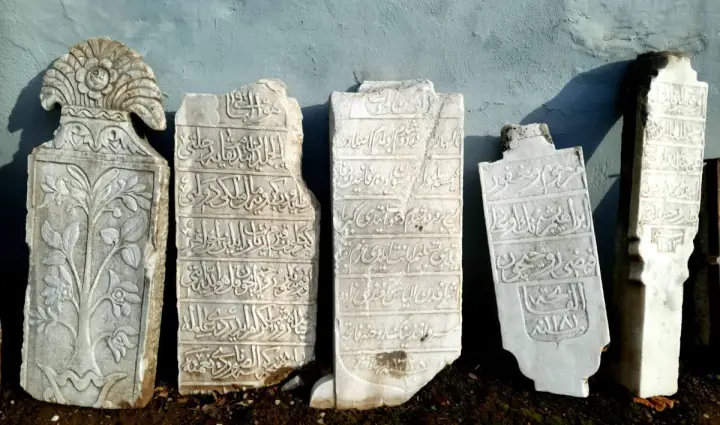 Samsun Bafra Museum — Samsun