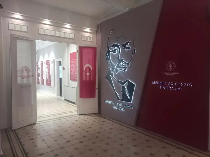 İstanbul Mehmet Akif Ersoy Memorial House — İstanbul