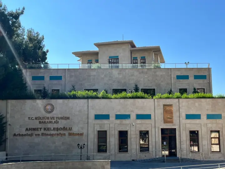 KARAMAN Ermenek Ahmet Keleşoğlu Archeological and Ethnography Museum — Karaman