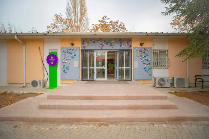 Ankara Toy Museum  — Ankara