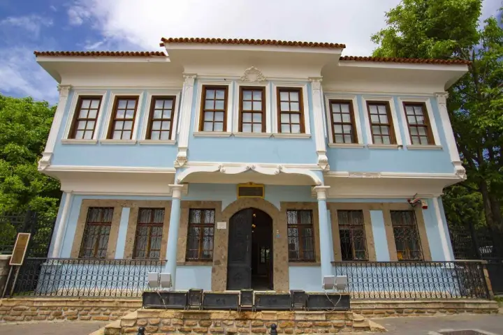 Uşak Atatürk and Ethnography Museum — Uşak