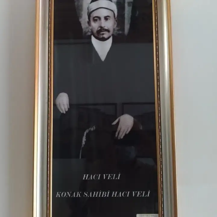 Suhut Ataturk Evi — Afyonkarahisar