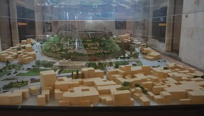 Bayazhan Gaziantep City Museum — Gaziantep