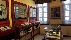 Altindag Belediyesi Sair ve Yazarlar Evi — Ankara