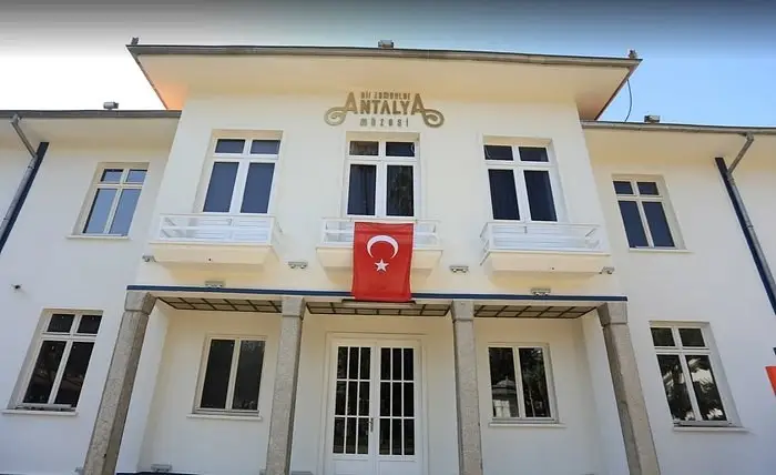 Bir Zamanlar Antalya Muzesi — Antalya