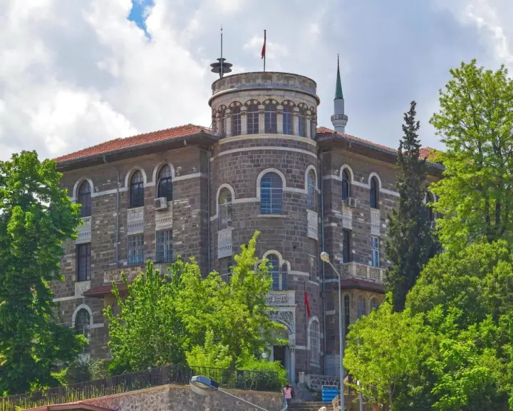 Ethnography Museum — Izmir