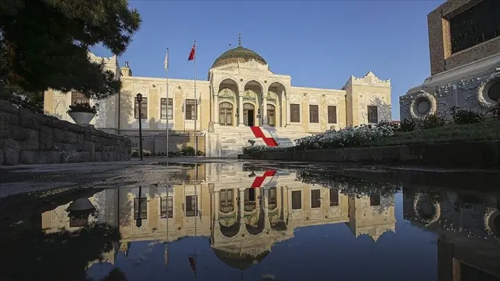 Ankara Ethnography Museum  — Ankara