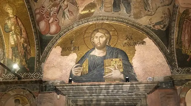Chora Mosque