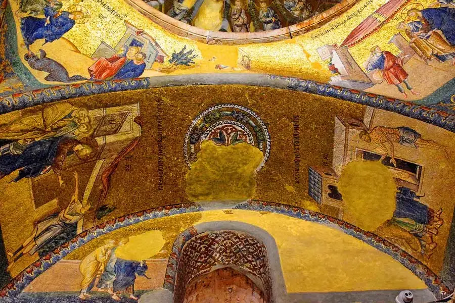 Chora Mosque
