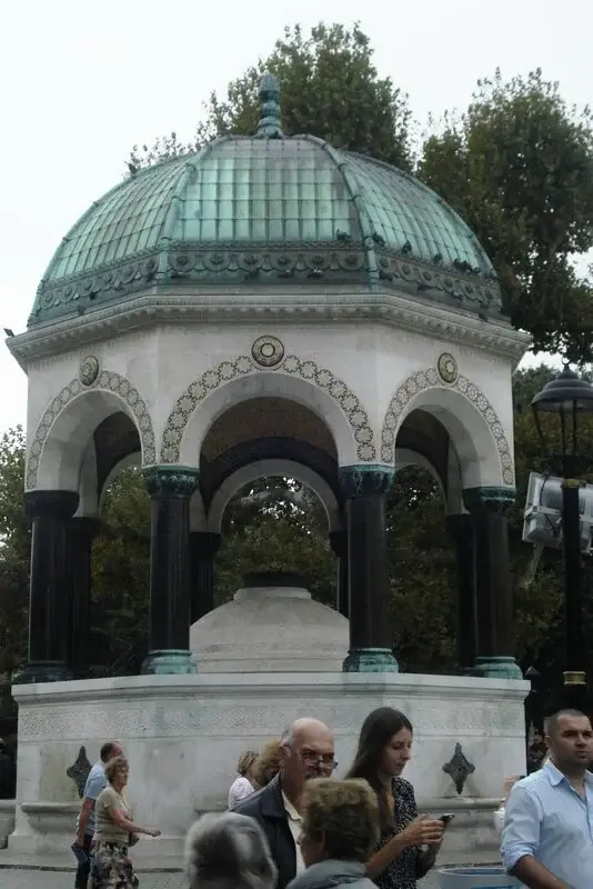 German Fountain