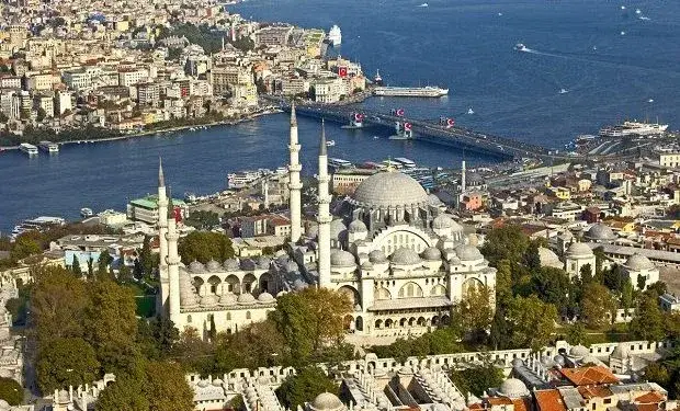 Süleymaniye Mosque