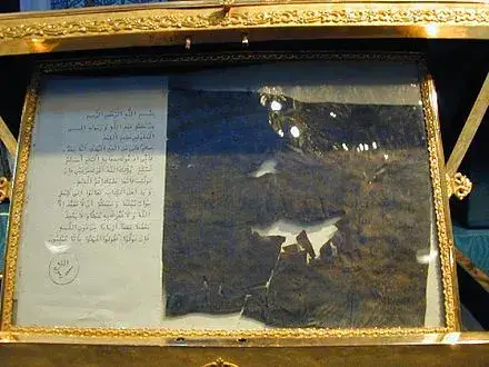Topkapi Sarayı