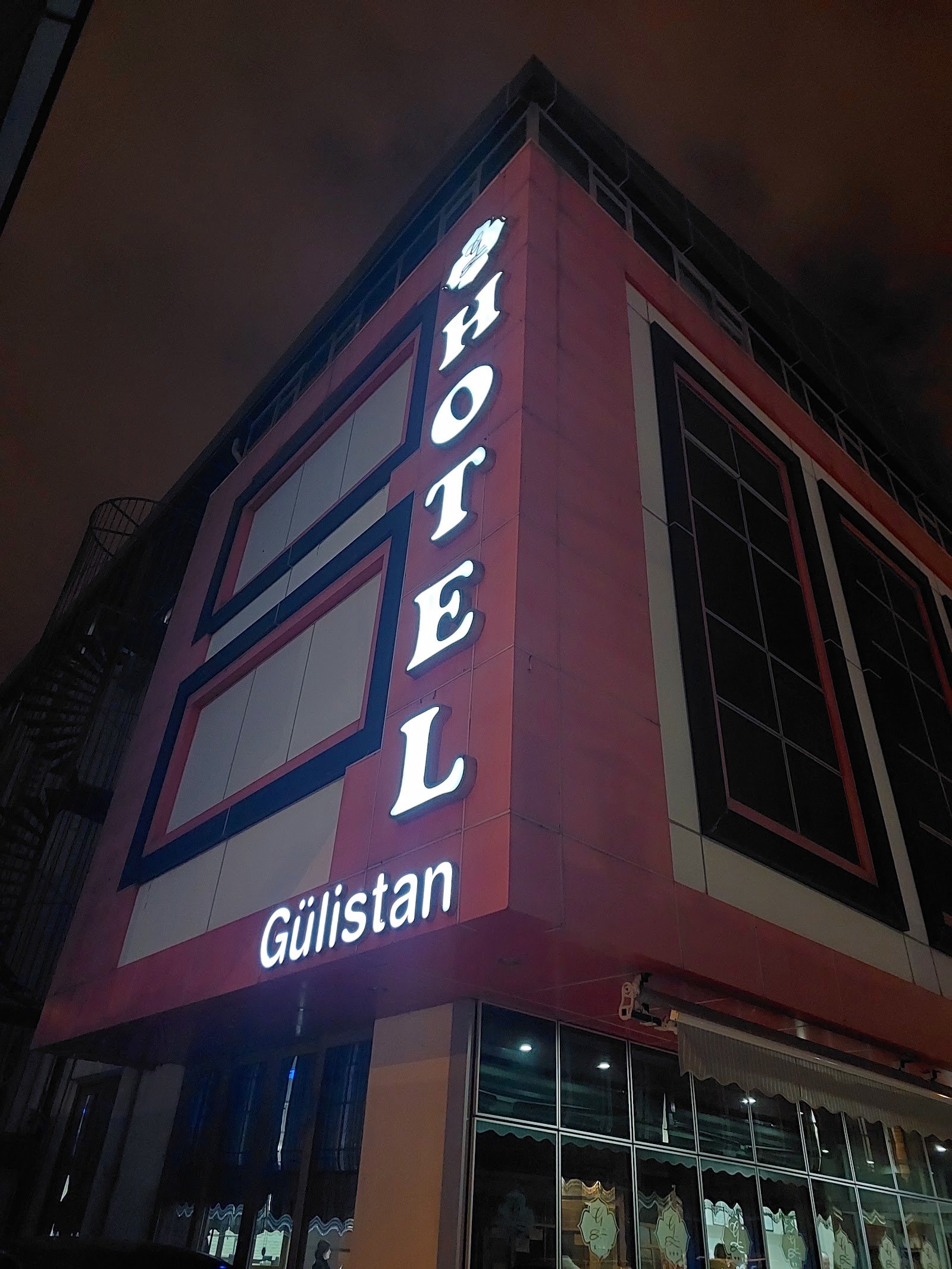 Gülistan Otel2 photo 2