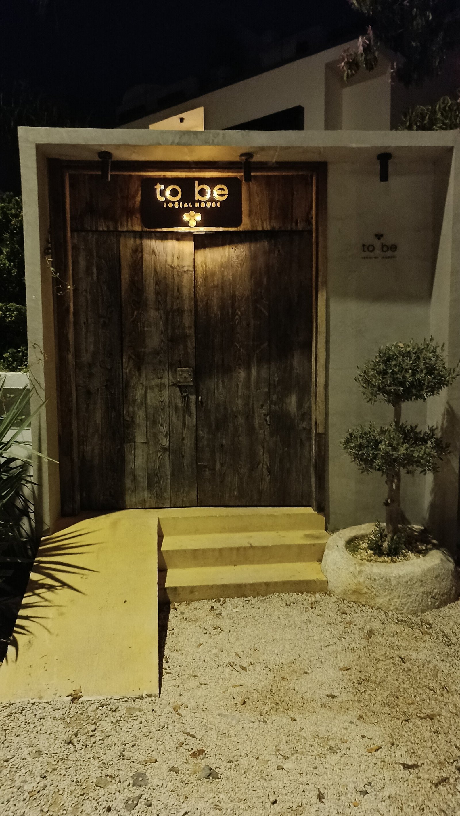 To Be Social House photo 2