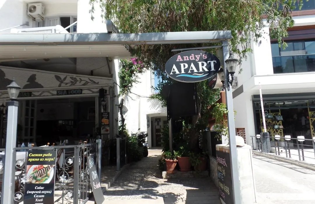 Andy's Apartment & Restaurant photo 5