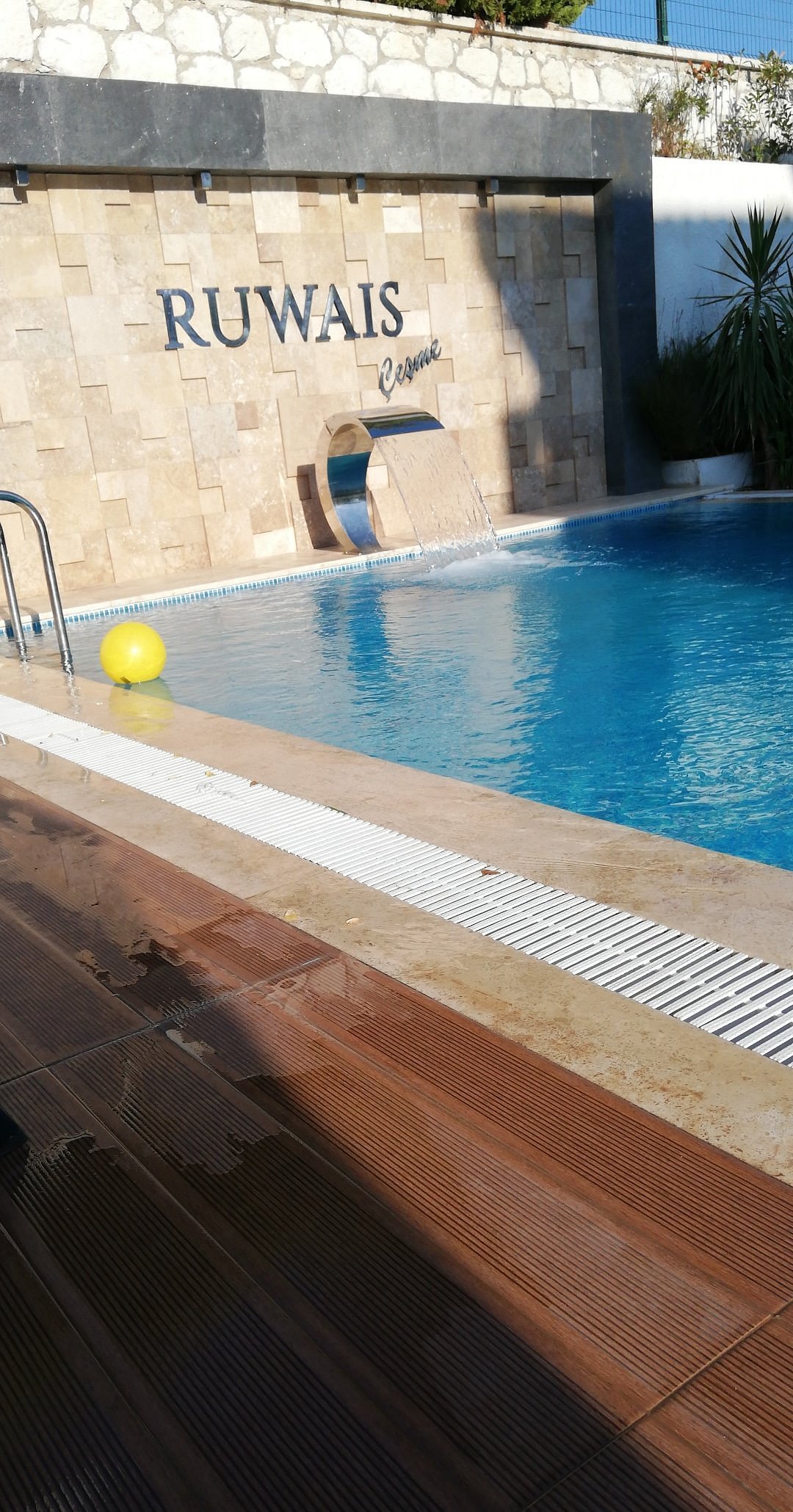 Ruwais Hotel photo 2