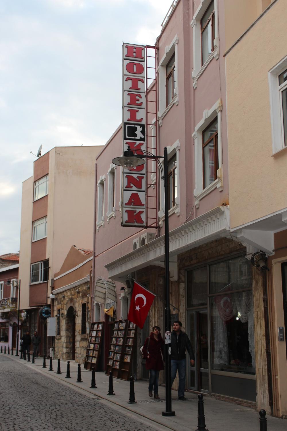 Kispet Konak Hotel — Çanakkale