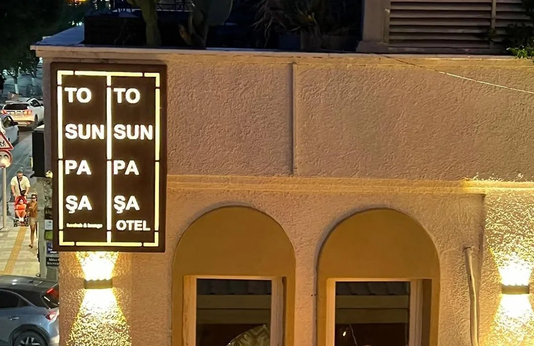 Tosunpasa Otel — Bodrum Marina, Bodrum