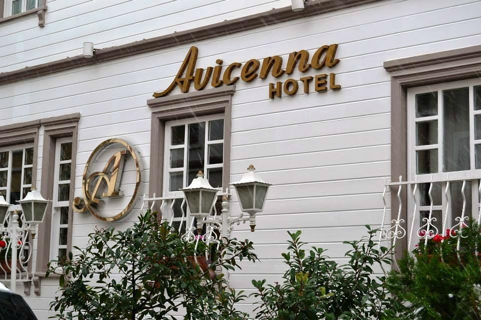 Avicenna Hotel Sultanahmet — Sultanahmet - Old City, İstanbul