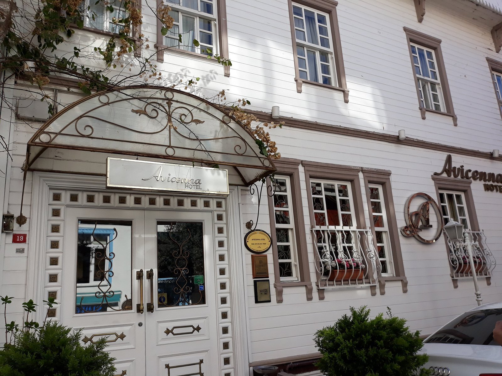 Avicenna Hotel Sultanahmet photo 4