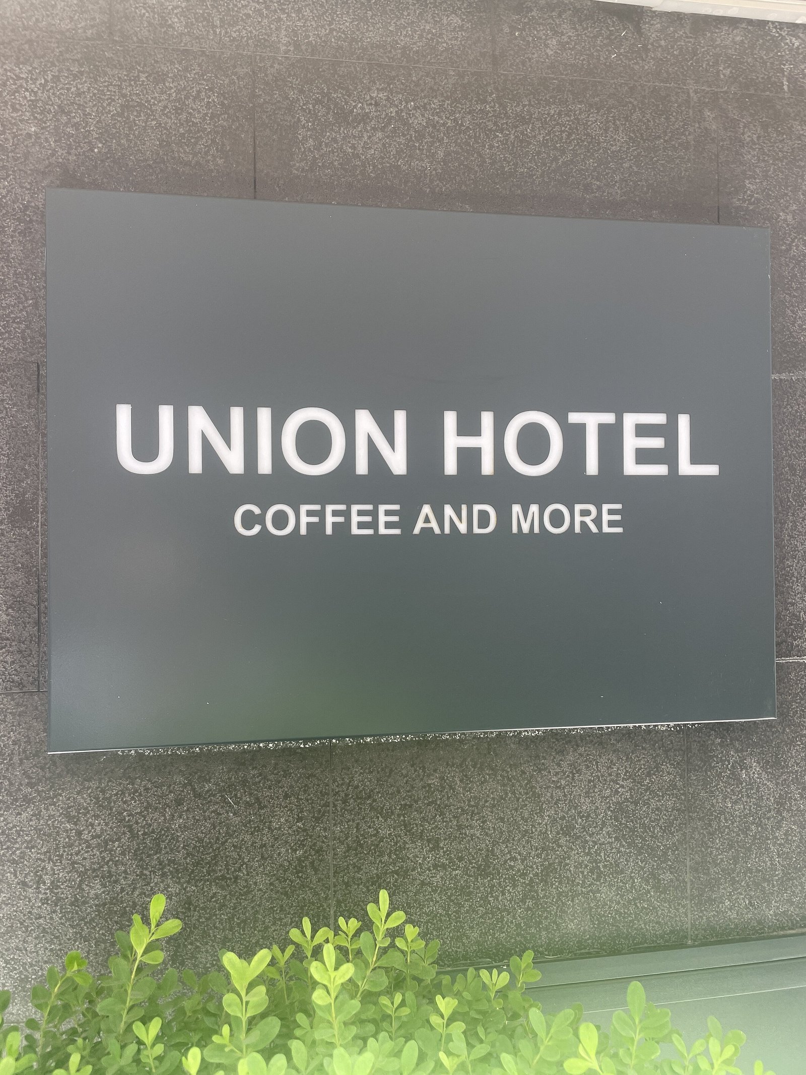 Union Hotel Port photo 26