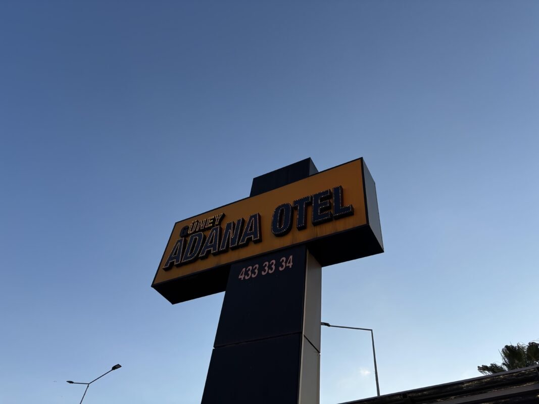 Güney Adana Oteli photo 3