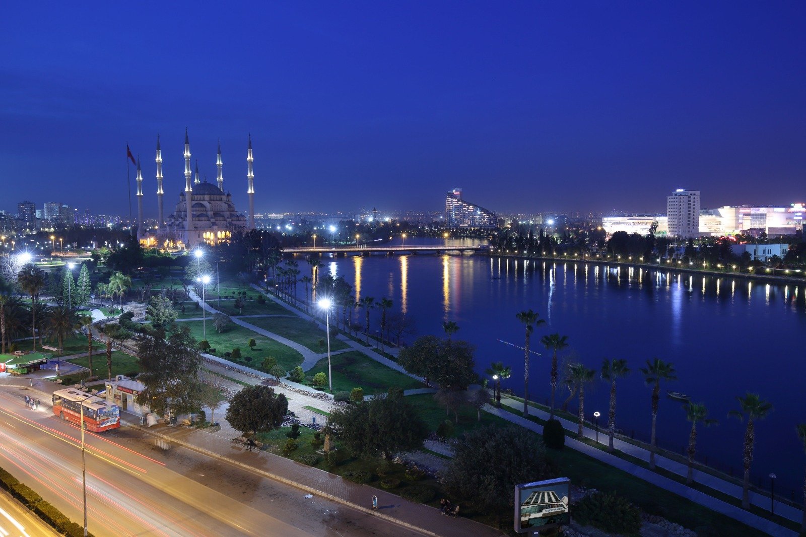 ADANA TAŞKÖPRÜ HOTEL photo 2