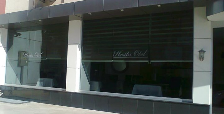Hosta Otel — Adana