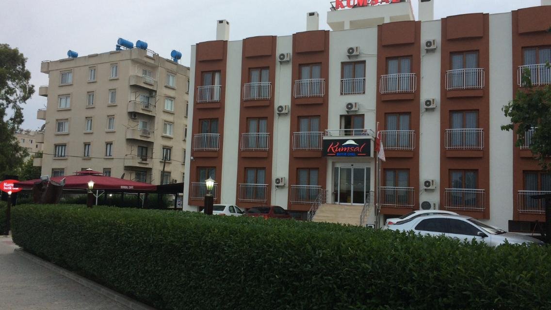 Kumsal Butik Otel — Yumurtalik, Adana
