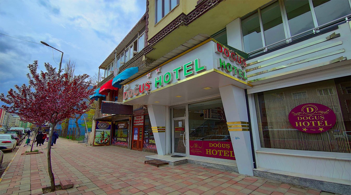 Doğuş Hotel — Dogubayazit, Ağrı