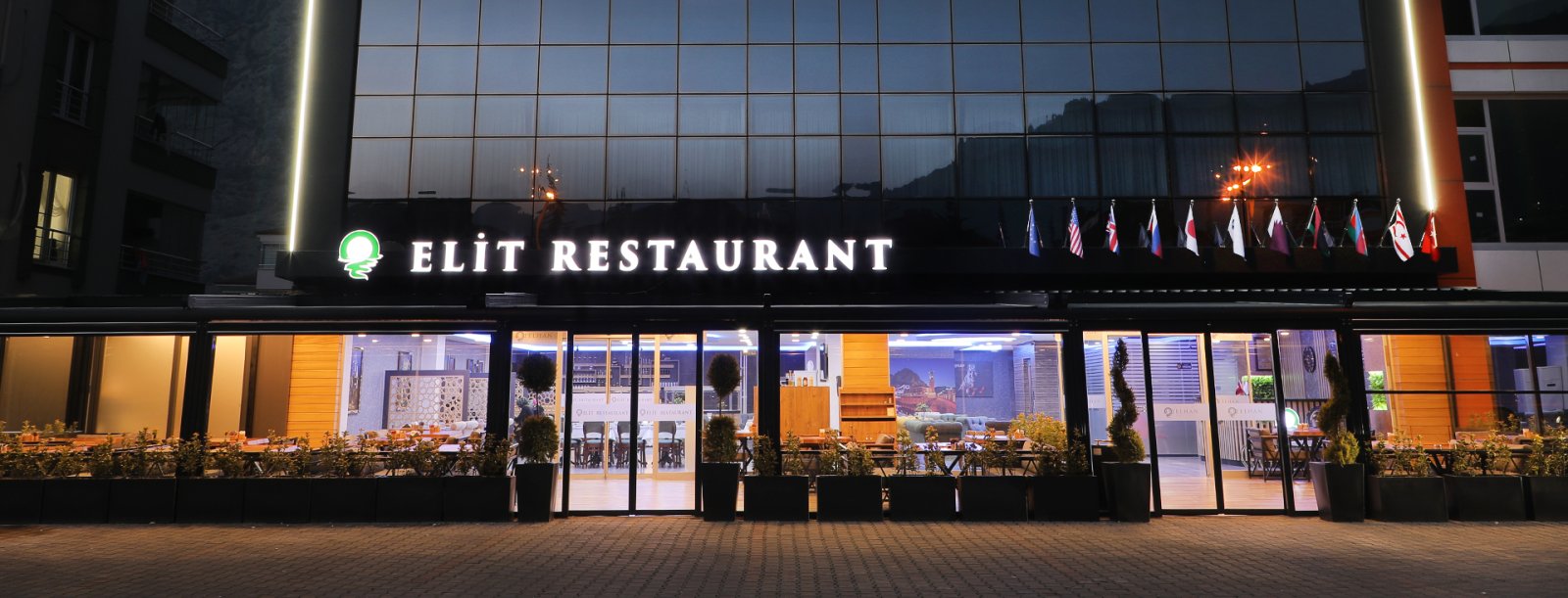 Elit Otelhan & Küçükağa Restaurant — Amasya