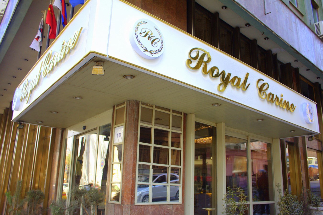 Royal Carine Hotel Ankara — Altindag, Ankara