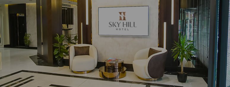 Sky Hill Hotel photo 6