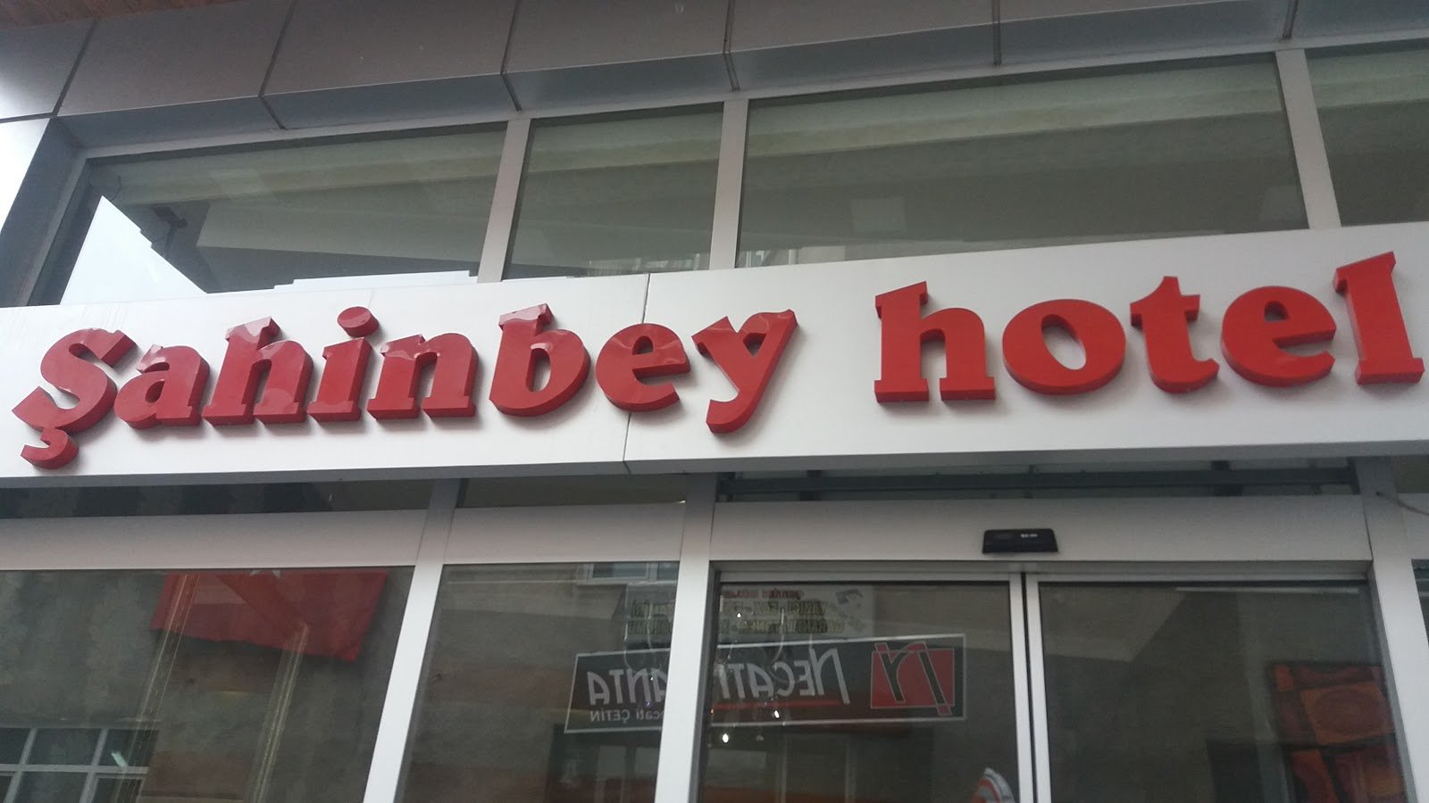 Şahinbey hotel photo 3