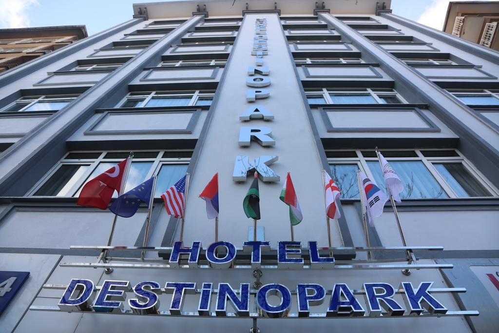 Destino Park Hotel photo 2