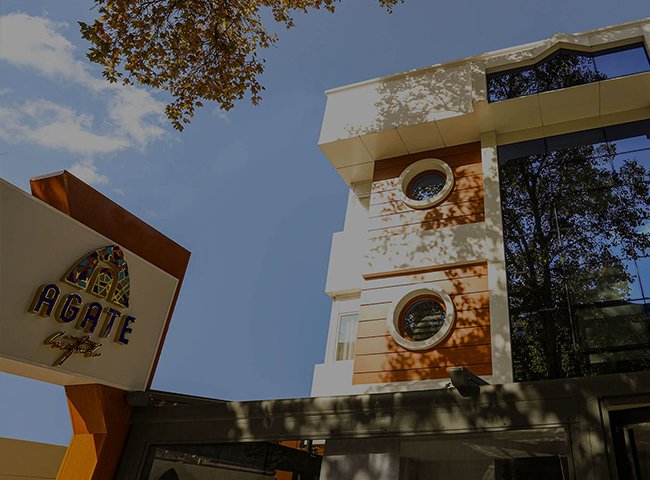 Agate Hotel photo 2