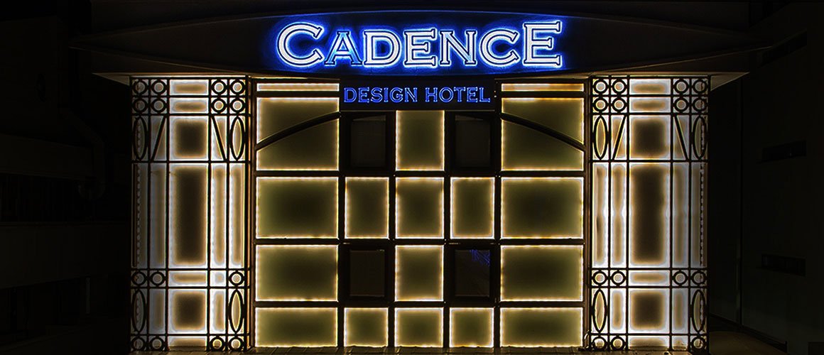Cadence Design Hotel photo 2