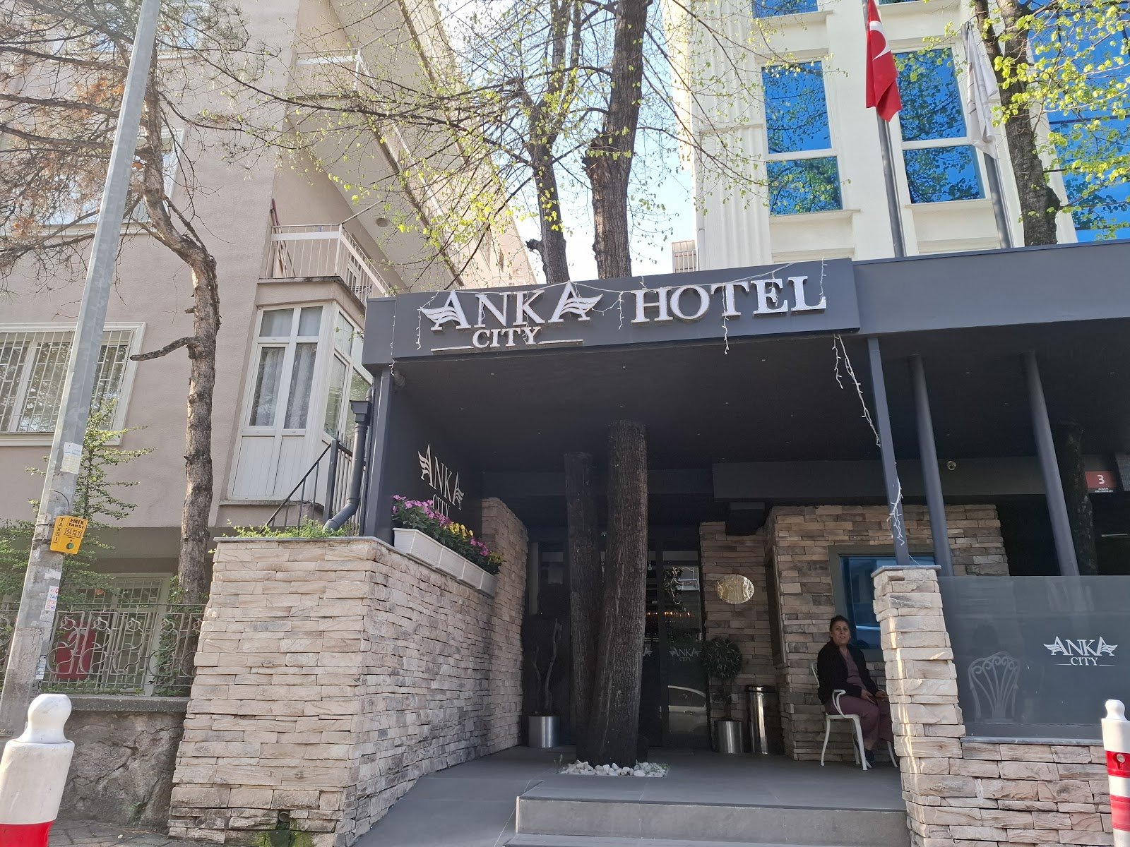 Anka City — Çankaya, Ankara