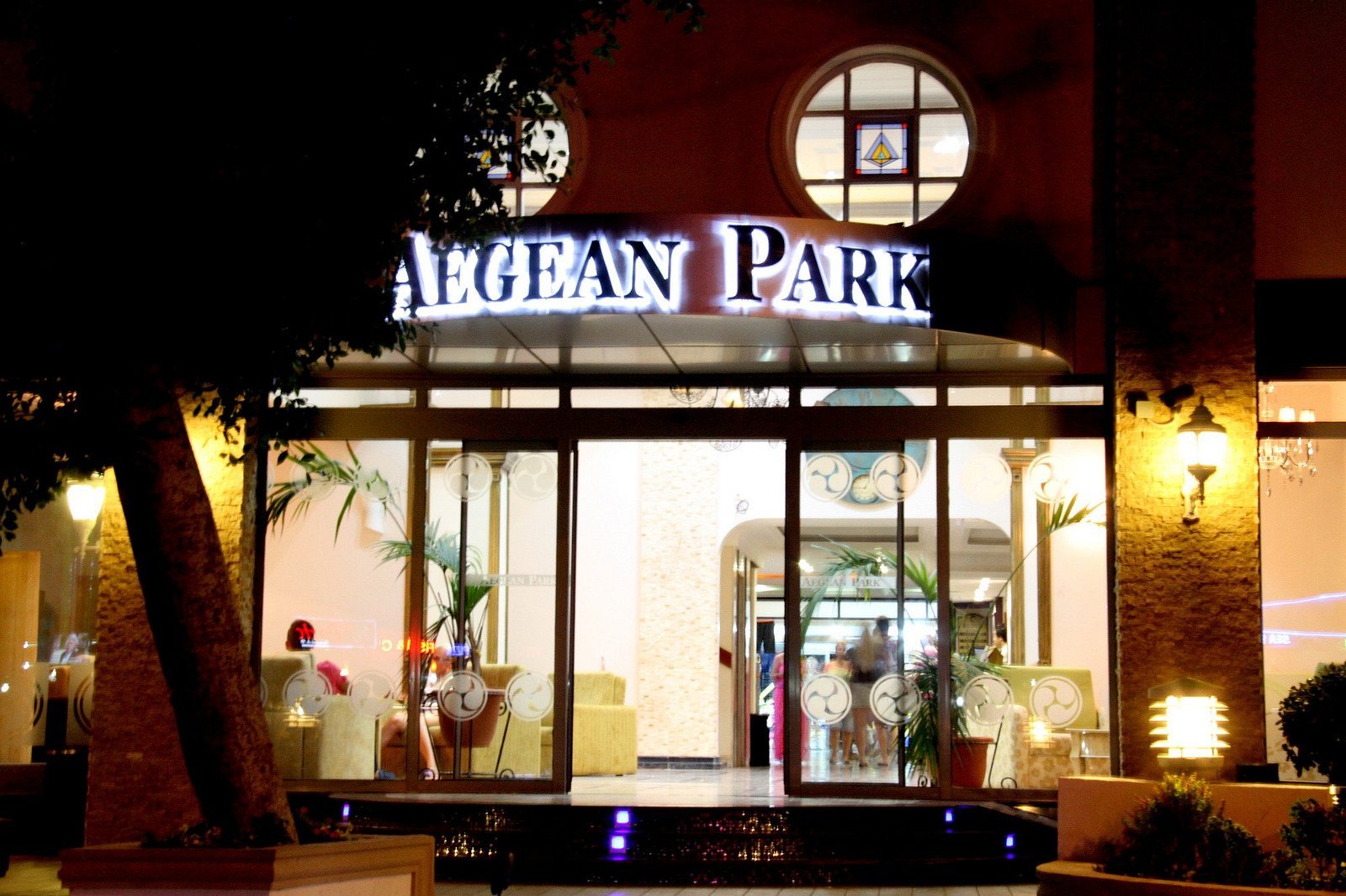 Aegean Park Hotel photo 2
