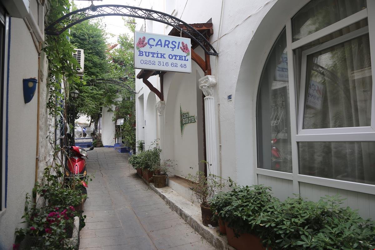 Carsi Butik Otel — Bodrum