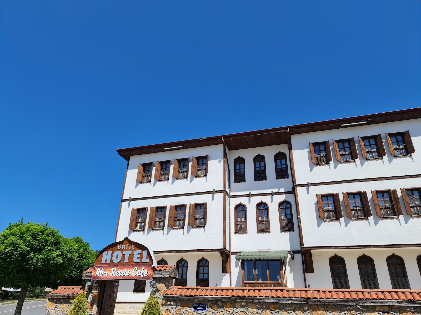 Ab-ı Revan Otel photo 2