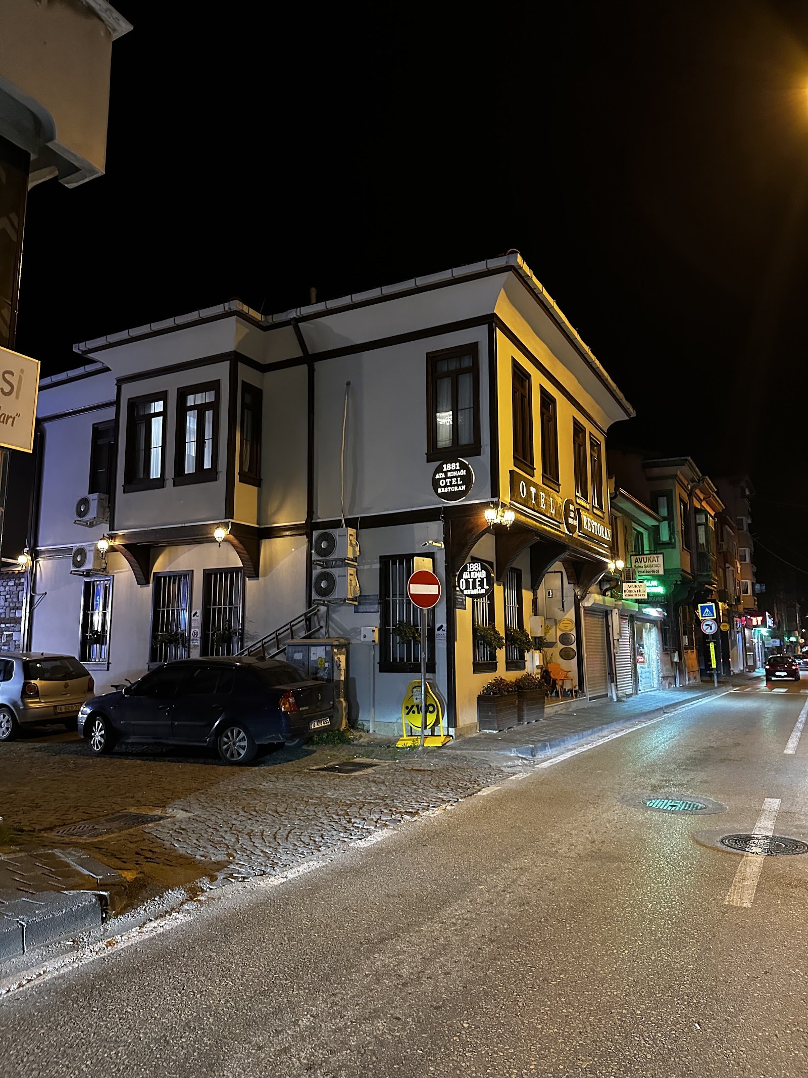 1881 Ata Konağı Otel photo 2