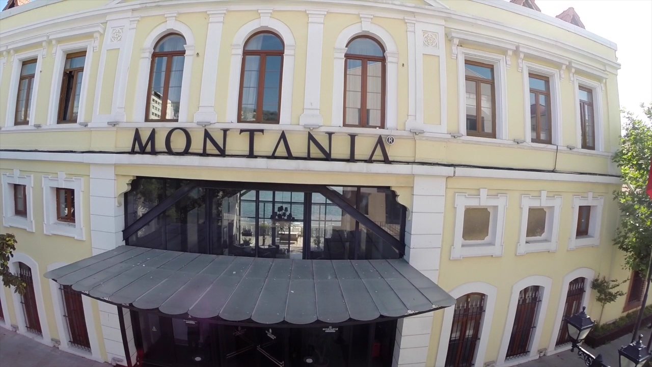 Montania Special Class Hotel photo 2