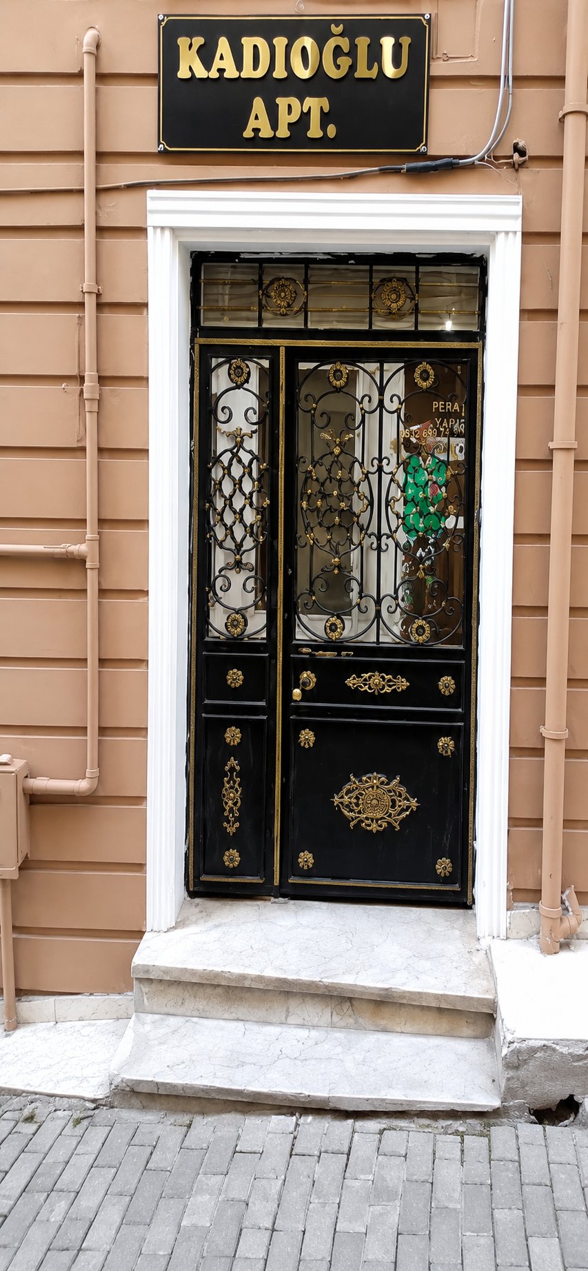Kadıoğlu otel photo 3