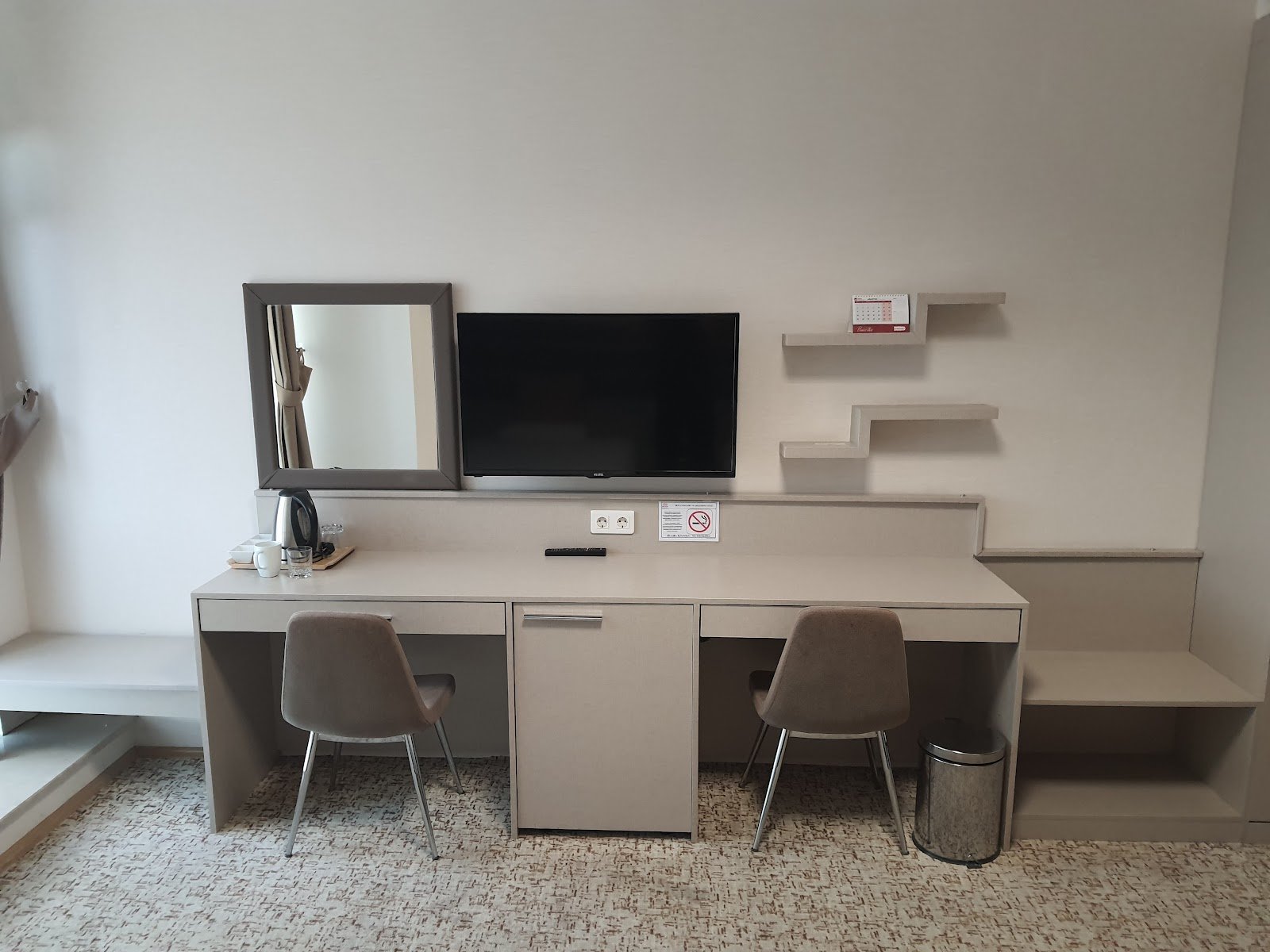 Hitit Üniversitesi Uygulamalı Ders Eğitim Merkezi Otel photo 6