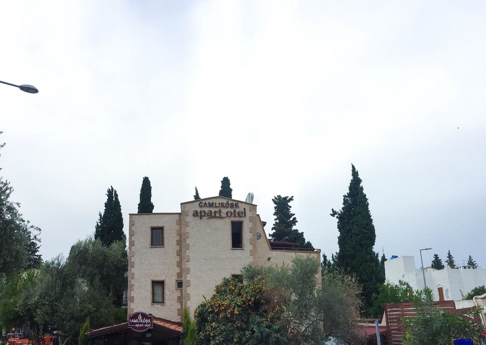 Çamlıköşk Apart Otel photo 8